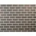 Фасадная плитка Docke Premium, Brick, Зрелый каштан купить в Салавате