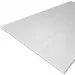 Фиброцементный сайдинг Roofas Board Stone Кварц белый купить в Салавате