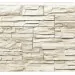 Фасадная панель Royal Stone, Камень Скалистый, Торонто купить в Салавате
