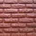 Фасадная панель Аэлит Кирпич Кирпичный купить в Салавате