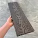 Террасная доска Latitudo PRO 2 (усиленная) 145х22 Венге купить в Салавате