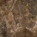 Фиброцементные панели Panda Камень Браун 02420F купить в Салавате