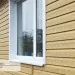 Сайдинг Ю-Пласт TIMBERBLOCK Кедр (Тимберблок), Кедр Янтарный купить в Салавате