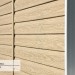 Сайдинг Ю-Пласт TIMBERBLOCK Кедр (Тимберблок), Кедр Светлый купить в Салавате