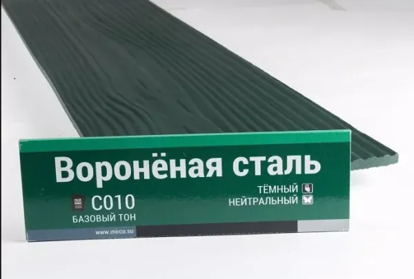 Сайдинг Мирко 7,5 под дерево С010 купить в Салавате