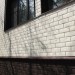 ФП Grand Line клинкерный кирпич ПРЕМИУМ шоколад купить в Салавате