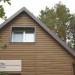 Сайдинг Ю-Пласт TIMBERBLOCK Пихта (Тимберблок) Камчатская купить в Салавате