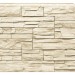 Фасадная панель Royal Stone, Камень Скалистый, Оттава купить в Салавате