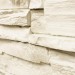 Фасадная панель Royal Stone, Камень Скалистый, Оттава купить в Салавате