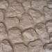 Фасадная панель Аэлит Камень мелкий Бежевый купить в Салавате