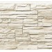Фасадная панель Royal Stone, Камень Скалистый, Торонто купить в Салавате