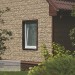 Фасадная панель Ю-пласт Стоун хаус сланец Бежевый купить в Салавате