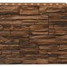 Фасадная панель Royal Stone, Камень Скалистый, Калгари купить в Салавате