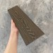 Заборная доска EasyDecking Wood-X 131х11 Венге купить в Салавате
