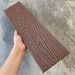 Заборная доска EasyDecking Wood-X 131х11 Коричневый купить в Салавате