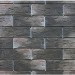 Фиброцементные панели КАНЬОН коллекция ИНДИГО 28 купить в Салавате