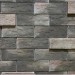 Фиброцементные панели КАНЬОН коллекция ИНДИГО 28 купить в Салавате