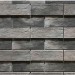Фиброцементные панели КАНЬОН коллекция ИНДИГО 28 купить в Салавате