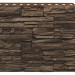 Фасадная панель Royal Stone, Камень Скалистый, Монреаль купить в Салавате