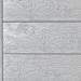Террасная доска ДПК Outdoor 3D полнотелая STORM/OCEAN GREY серая микс купить в Салавате