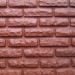 Фасадная панель Аэлит Кирпич Кирпичный купить в Салавате