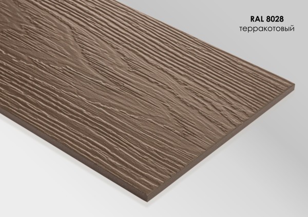 Фиброцементный сайдинг Fibra Plank Терракотовый / RAL 8028 купить в Салавате