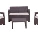 Комплект Rattan Comfort 4 купить в Салавате