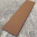 Универсальная доска EasyDecking Wood-X 131х11 Коричневый купить в Салавате