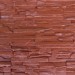 Фасадная панель Аэлит Пласт плоский Кирпичный купить в Салавате