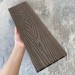 Террасная доска ДПК EasyDecking Wood-X 146х23 Венге купить в Салавате