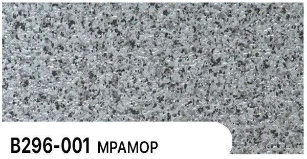 Фасадная панель Zodiac Мрамор В296-001 купить в Салавате