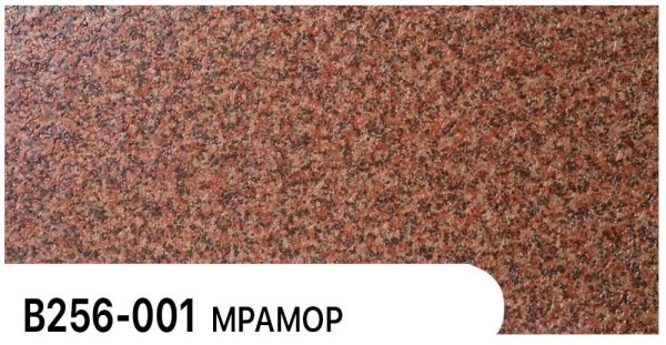 Фасадная панель Zodiac Мрамор В256-001 купить в Салавате