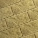 Фасадная плитка Кирисс Фасад Тигровый дракон большой скол купить в Салавате