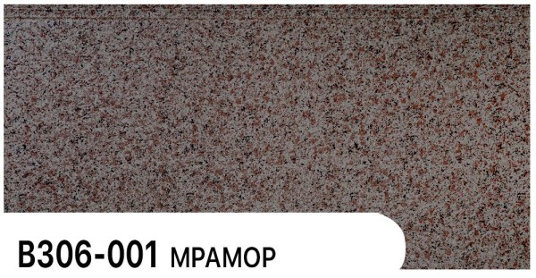 Фасадная панель Zodiac Мрамор В306-001 купить в Салавате