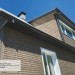 Фасадная панель Ю-пласт Стоун Хаус S-Lock Клинкер бежевый купить в Салавате
