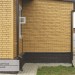 Фасадная панель Ю-пласт Стоун Хаус S-Lock Клинкер горчичный купить в Салавате