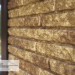 Фасадная панель Ю-пласт Стоун Хаус Кварцит Тёмно-бежевый купить в Салавате