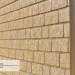 Фасадная панель Ю-Пласт Стоун Хаус Кирпич Бежевый купить в Салавате