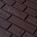 Фасадная панель Доломит Кирпич Славянка Корица купить в Салавате