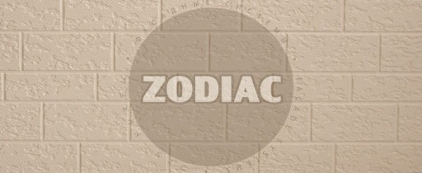 Фасадная панель Zodiac Эконом панели AE2-001E купить в Салавате