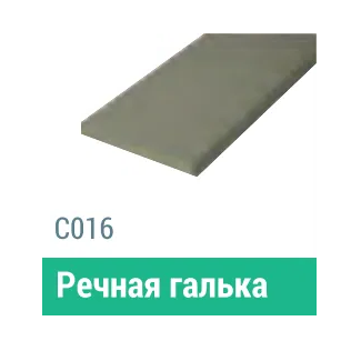 Сайдинг Мирко 7,5 гладкий С016 купить в Салавате