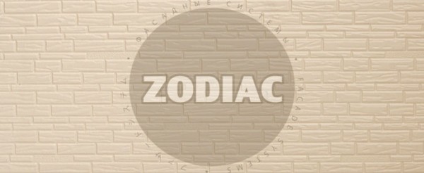 Фасадная панель Zodiac Эконом панели AE8-001E купить в Салавате