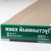 Сайдинг Мирко 7,5 под дерево C006 купить в Салавате