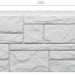 Фасадная панель Docke Slate Лех купить в Салавате