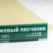 Сайдинг Мирко 7,5 под дерево С001 купить в Салавате