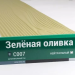 Сайдинг Мирко 7,5 под дерево С007 купить в Салавате