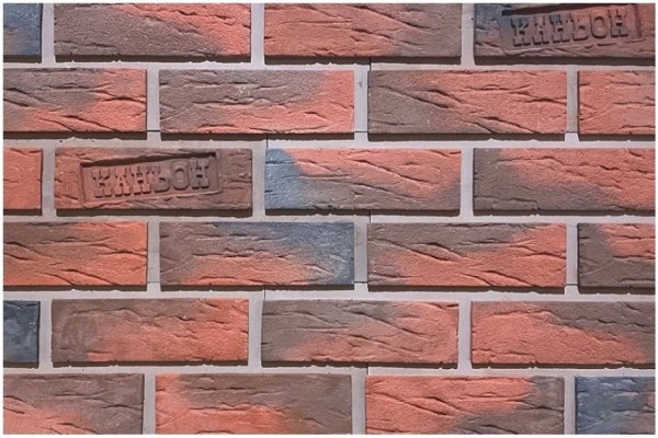 Фиброцементные панели КАНЬОН коллекция КЛИНКЕР 32 купить в Салавате