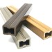 Лага из ДПК 30х40 NanoWood купить в Салавате