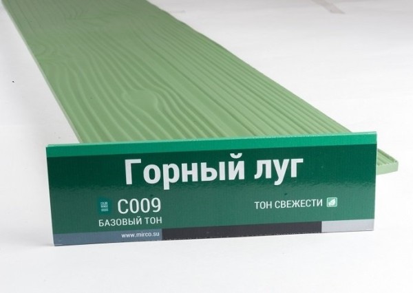 Сайдинг Мирко 7,5 под дерево С009 купить в Салавате