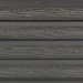 Фасадная доска из ДПК Faynag Wood Рейка Мокрый Асфальт купить в Салавате